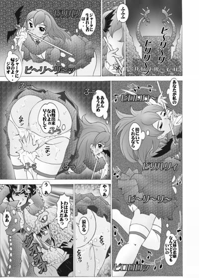 サンプル画像
