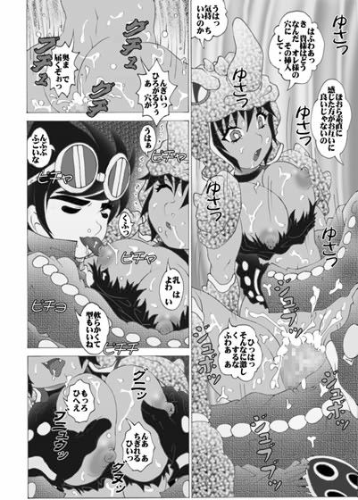サンプル画像