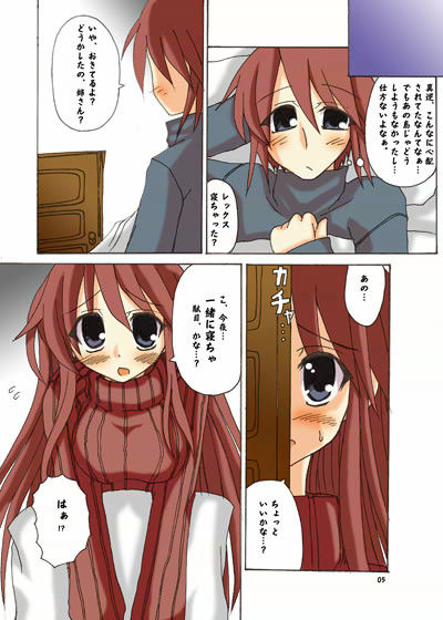 サンプル画像