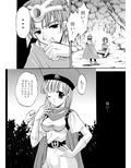 サンプル3