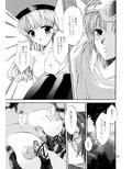 サンプル5