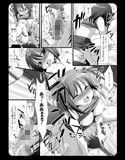 ハルヒのナツ