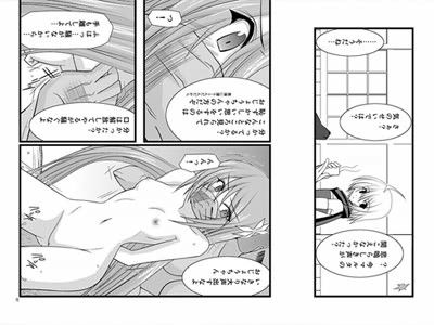 エロ漫画DREAM REALIZE(valssu)