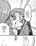 サンプル3
