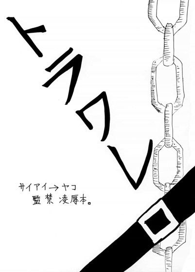 サンプル画像