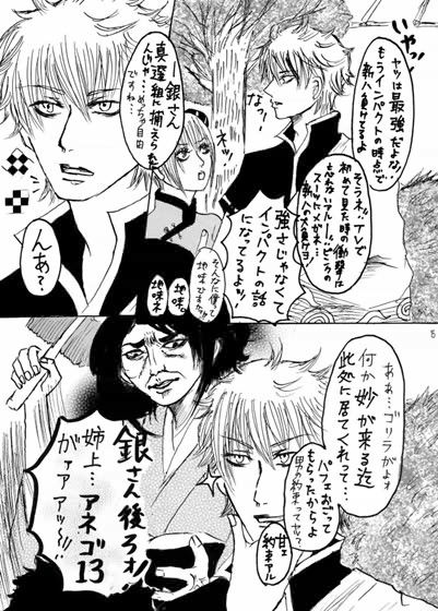 サンプル画像