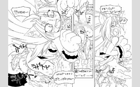 鬼拡魂 PH部 エロ漫画2