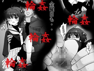SAKURASECRETLIFE カードキャプターさくら エロ漫画3