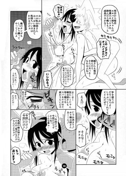 サンプル画像