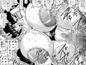 爆乳女教師の中出し家庭訪問19 -女子水泳部顧問 由衣6-