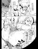 BLE織 （ブリオリ）