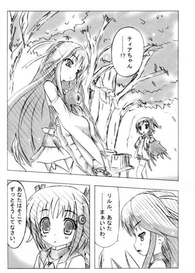 サンプル画像