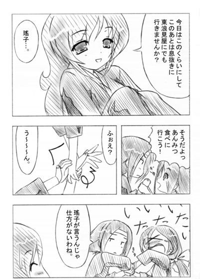 サンプル画像