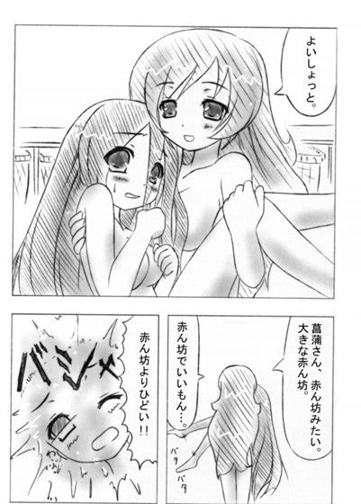 サンプル画像