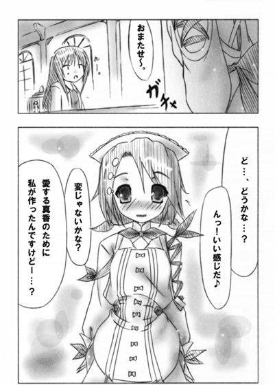 サンプル画像