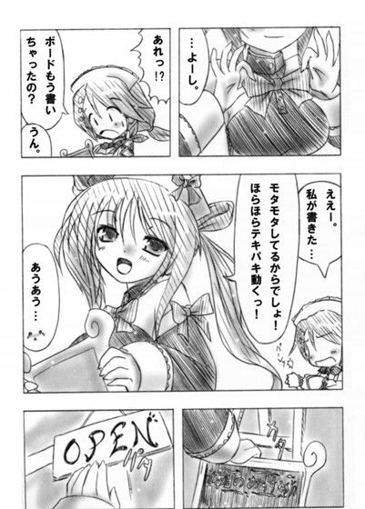 サンプル画像