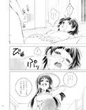 サンプル3