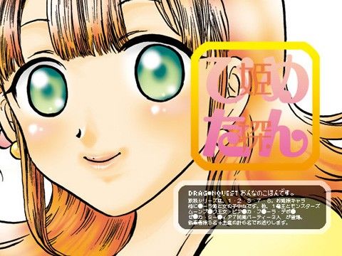 サンプル画像