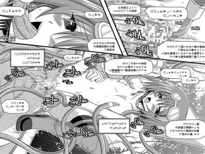 エロ漫画Tales of Tentacle -rita-(valssu)