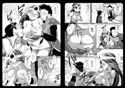 賢者はじっとこちらを見ている