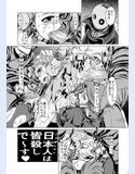 サンプル3