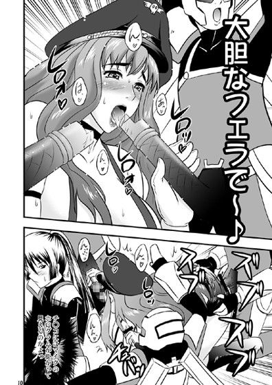 サンプル画像