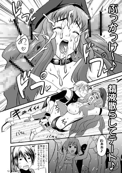 サンプル画像