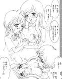 サンプル3