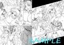 サンプル2