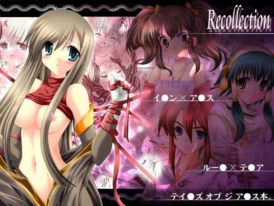 【テイルズオブジアビス 同人】Recollection