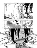 隣の部屋の喘ぎ声