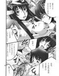 サンプル3