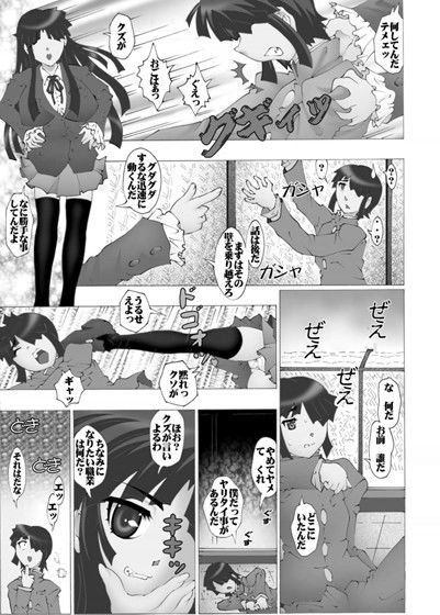 サンプル画像