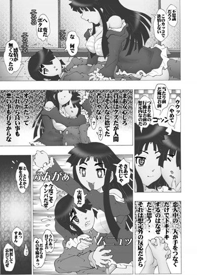 サンプル画像