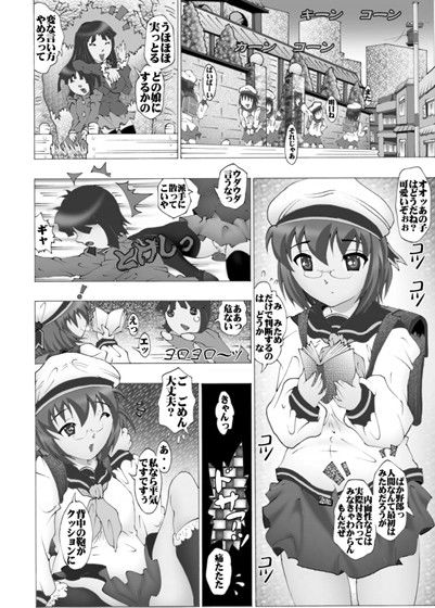 サンプル画像
