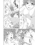 サンプル3