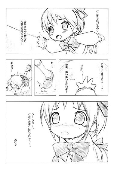サンプル画像