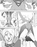 闘姫工房 vol.1 SUPER GIRL 【敗北・拷問編】 ダウンロード限定版