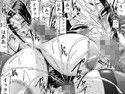 人妻教師の交尾