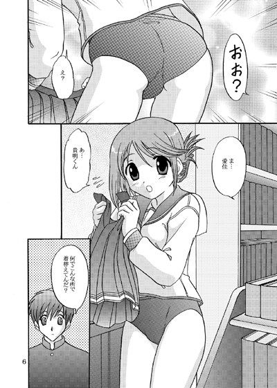 サンプル画像
