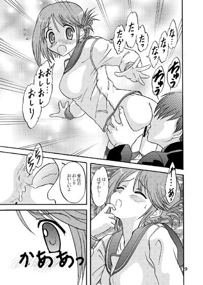 サンプル画像
