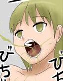 時間が止まるスイッチ試し読み1ページ