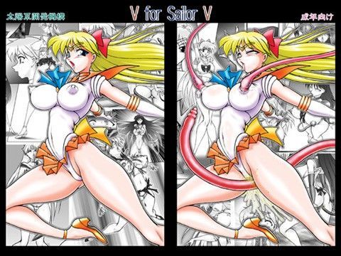 V for Sailor V