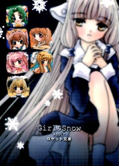 Girl&Snow