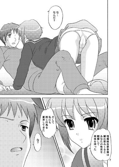 サンプル画像