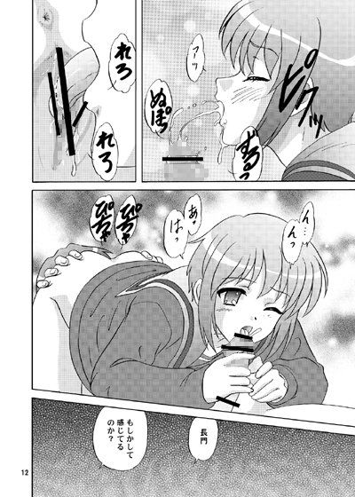 サンプル画像