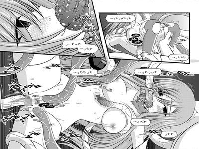 エロ漫画Tales of Tentacle 2 -tear-(valssu)