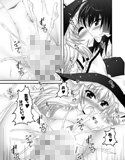 れい☆まり