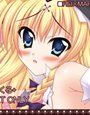 れい☆まり