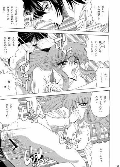 サンプル画像